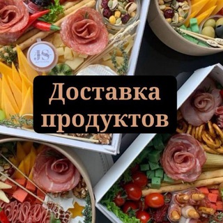 #Доставка#Енакиево