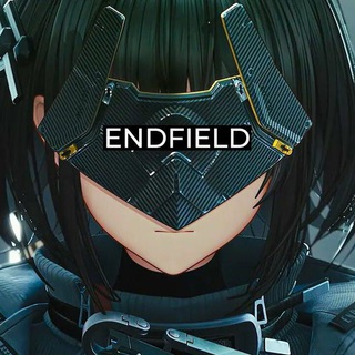 EndField Hub / Guide / News / Arts