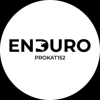 Enduro | Prokat 152