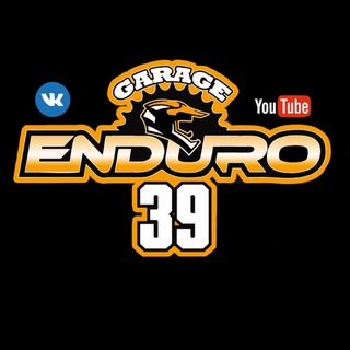 ENDURO GARAGE 39