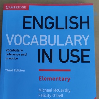 Уютный английский в Оме.