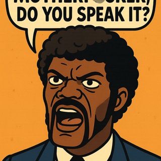 English Teacher's Fix