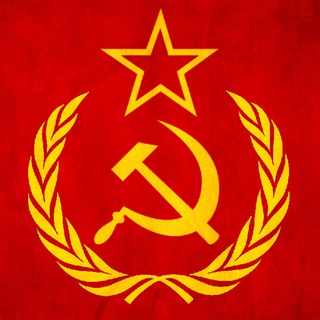 Английский язык CCCP