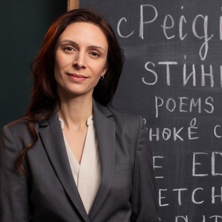 Английский с Юлией Проскуриной