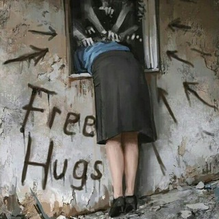 НеОтМираСего.