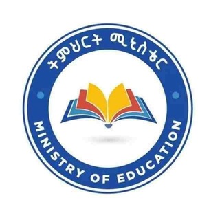 Entrance Result 2018(EUEE)