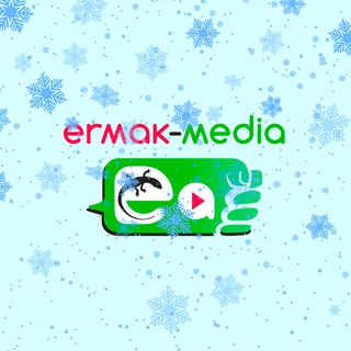 ErmakMedia