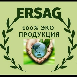 ERSAG Tanya