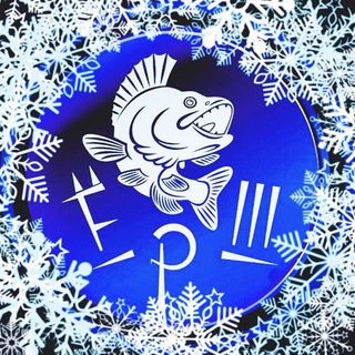 🐟МАГАЗИН "ЁРШ" 🐟