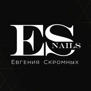 Es-nails74 / маникюр, дизайн ногтей