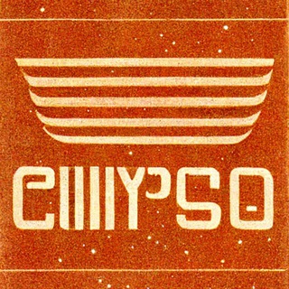 Escape from Calypso. Дневник разработки