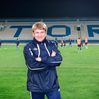 Если "Ротор" не команда...