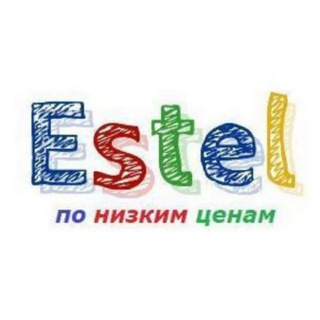 ✨Еstеl Радость подари✨