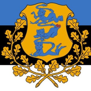 Эстонская разведка