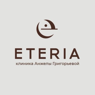 клиника Eteria