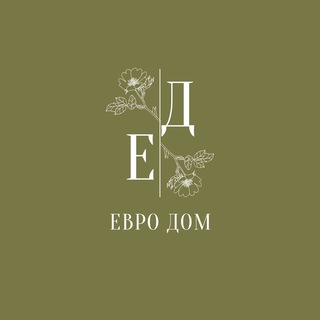 «Евро Дом» 🏡 Доставка мебели