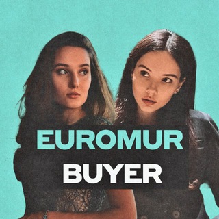 ЕВРОМУР БАЙЕР 🛍️