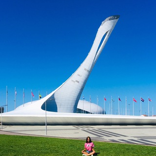 Мероприятия Сочи