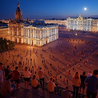 Мероприятия Санкт-Петербург