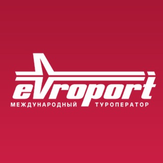 Европорт: новости