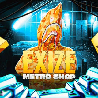 Exize🇬🇪 MetroShop