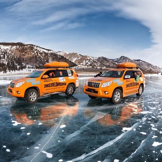 Экспедиция-Трофи