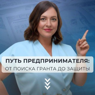 Эксперт Бизнеса