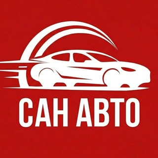 Автоэкспорт_Москва