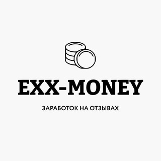 Заработок на отзывах. Exx-Money