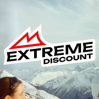 Extreme Discount