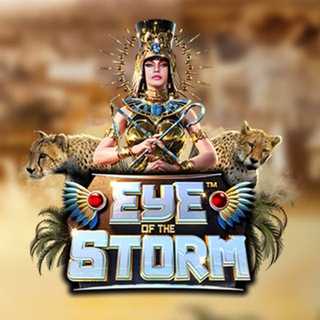Eye of the Storm