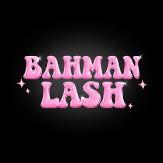 LashBahman | Курган | Наращивание Ресниц