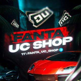FANTA SHOP | ПРОДАЖА UC