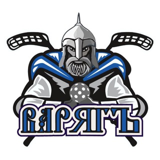 ФБК «ВАРЯГЪ»