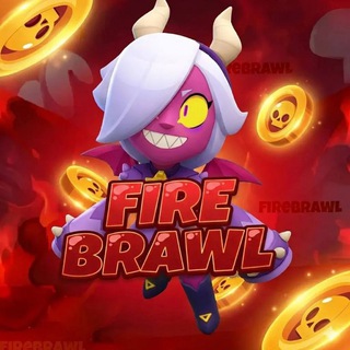 Fire Brawl (Парк Старр)