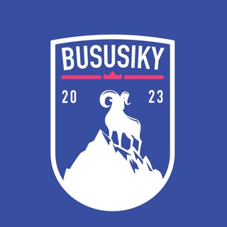 FC Bususiky || Коломна