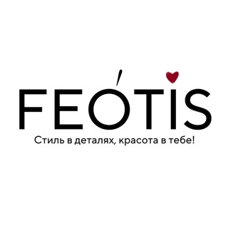 FEOTIS jewelry 💍