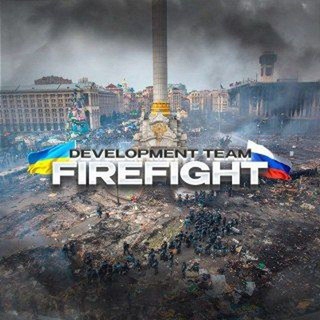 Firefight mod Files – By (когда то)Development Team