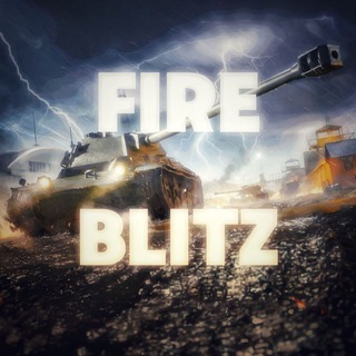 FIRE BLITZ