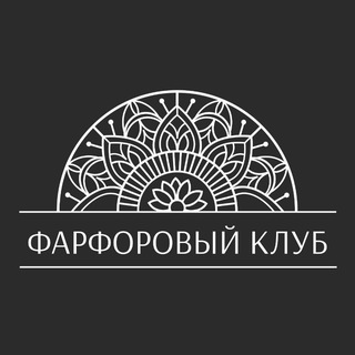 Фарфоровый Вестник Арамиса Каримова