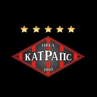 ФК Катрапс (Орел)