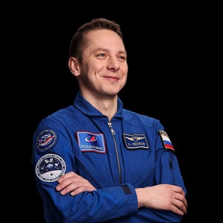 Космонавт Кирилл Песков