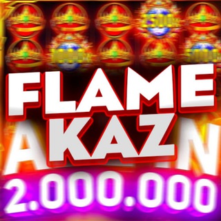 FLAMEKAZ📈