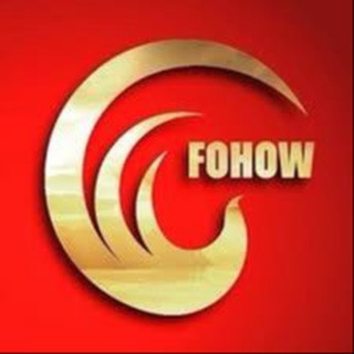 События Fohow Санкт-Петербург