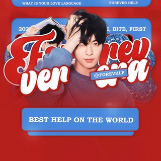 @.Форевер̤̤.help > закрыто