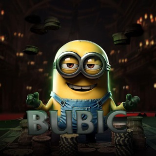 Вubic Rubick прмокоды