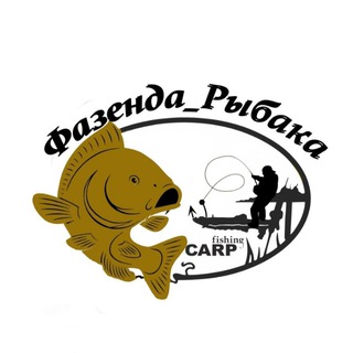 Фазенда_Рыбака