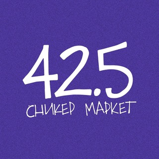 Кроссовки Ростов | FTAF MARKET