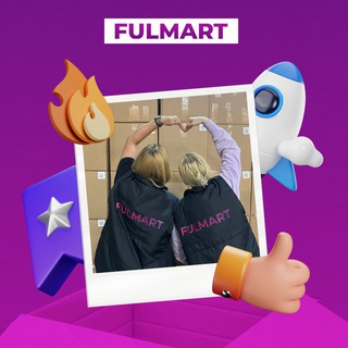 FulMart. Иваново: фулфилмент и немного больше💵
