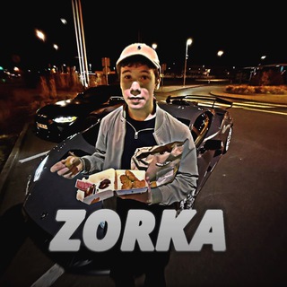 Zorka